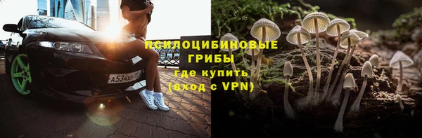 мефедрон Аркадак