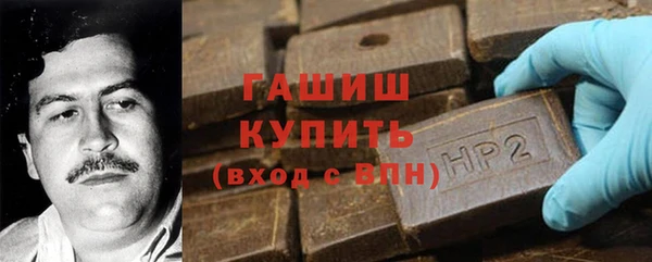 мефедрон Аркадак