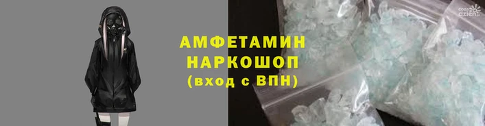 мефедрон Аркадак