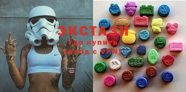 мефедрон Аркадак