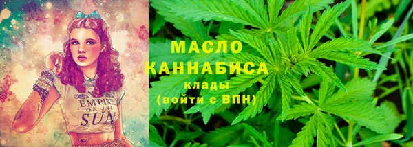 COCAINE Ростов