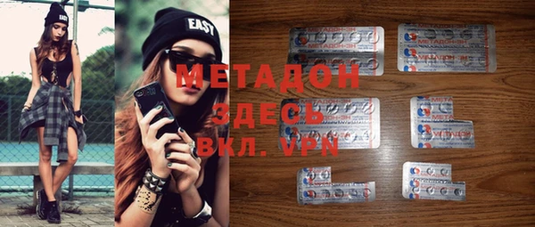COCAINE Ростов