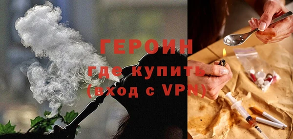 COCAINE Ростов