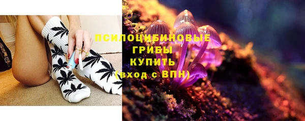 мефедрон Аркадак