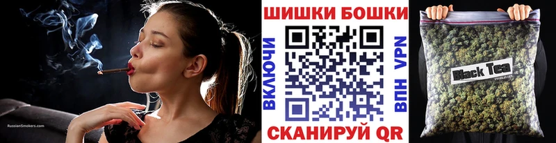 купить  цена  Искитим  Марихуана ГИДРОПОН 